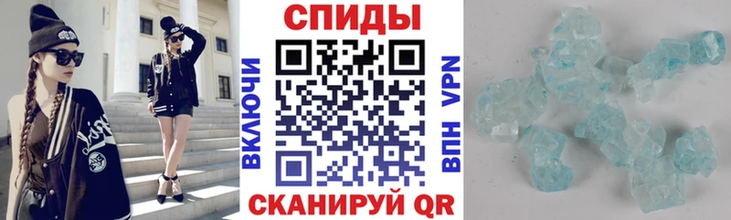 Амфетамин Premium  купить наркотики цена  Кяхта 
