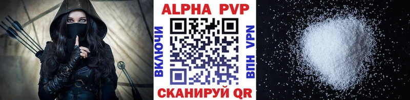 A PVP СК  Кяхта 