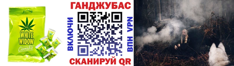 МЕГА tor  Кяхта  Еда ТГК конопля  продажа наркотиков 