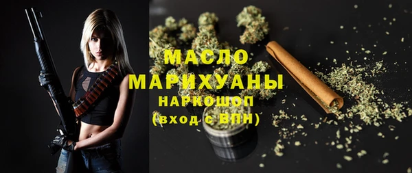 спиды Лиски