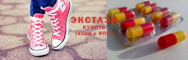 марки nbome Майский