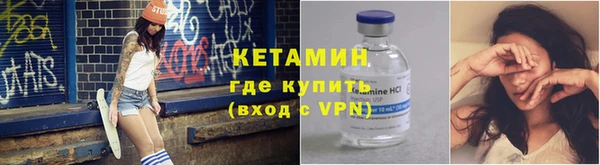 мефедрон Магас