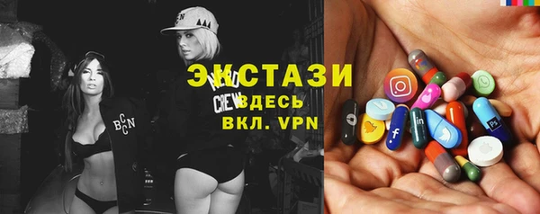 дистиллят марихуана Лихославль