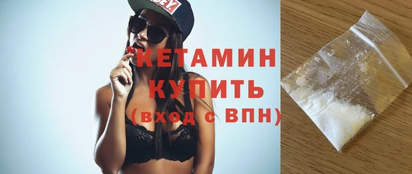 кокаин перу Усинск