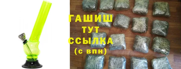 спиды Лиски