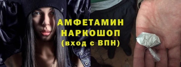 гашик Магадан
