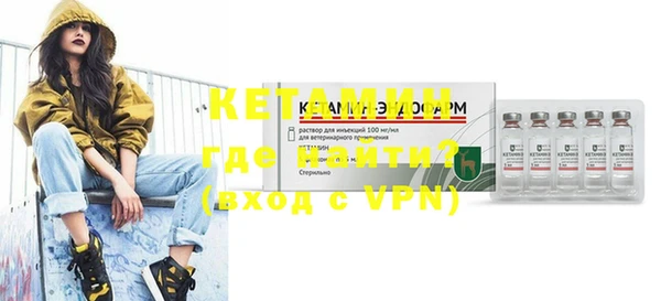 МДПВ Липки