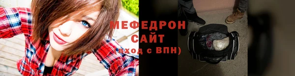 кокаин Кулебаки