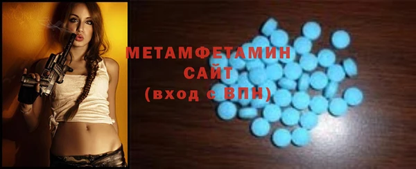 PSILOCYBIN Ладушкин