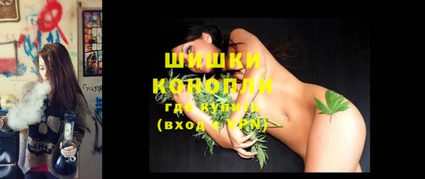 марки nbome Майский