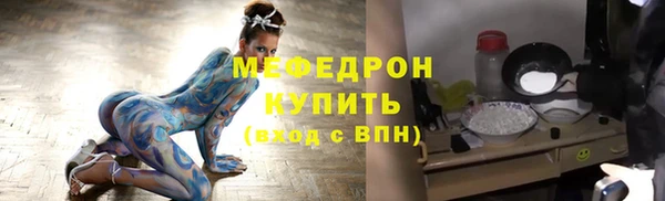 кокаин колумбия Кукмор