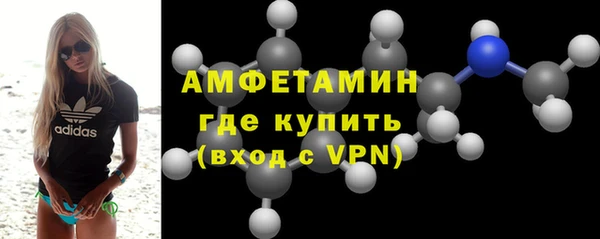 стаф Лагань