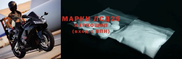 МДПВ Липки