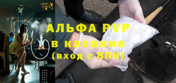 скорость Лабытнанги