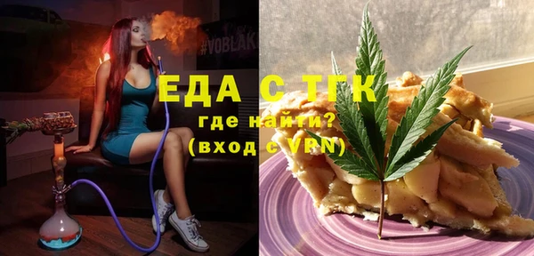 МДПВ Липки