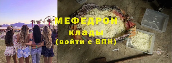 гашик Магадан