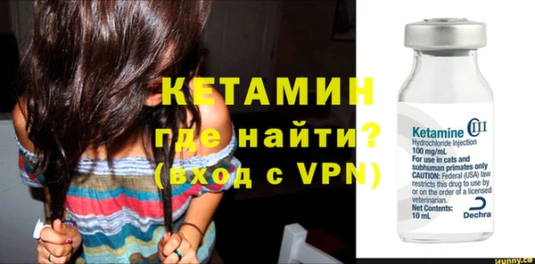 МДПВ Липки