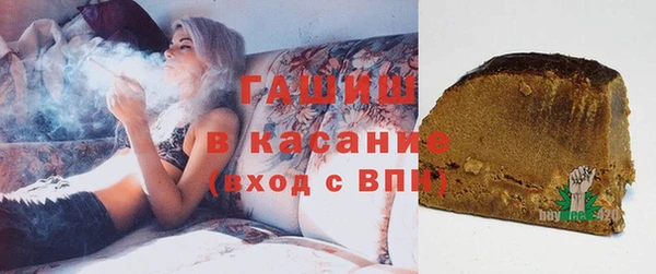 мефедрон Магас