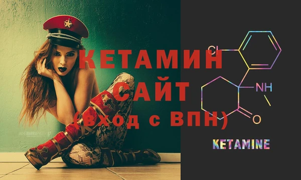 спиды Лиски