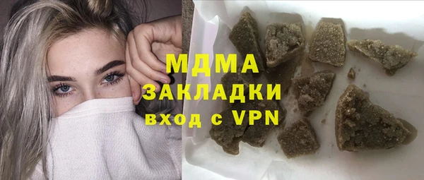 спиды Лиски