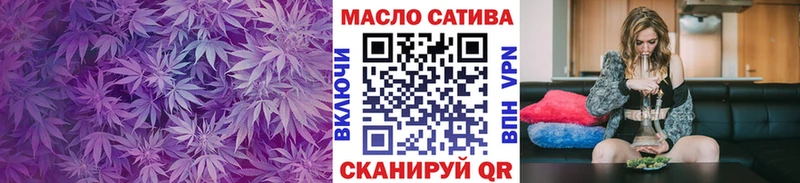 Дистиллят ТГК вейп с тгк Кяхта